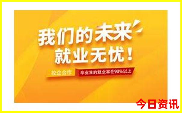 贵州8日游攻略自由行