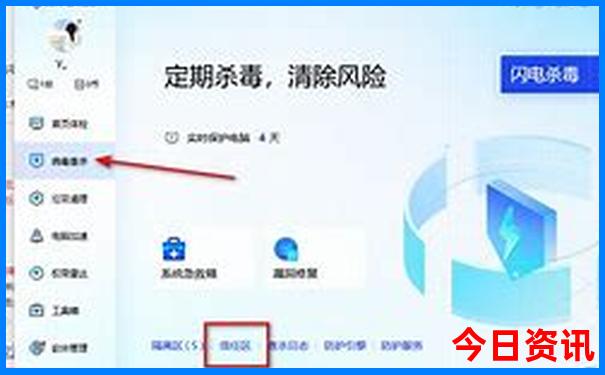 沈阳带孩子玩的地方有哪些