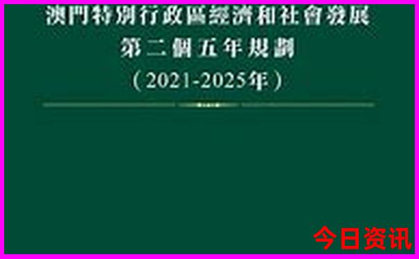 磐安十大旅游景点