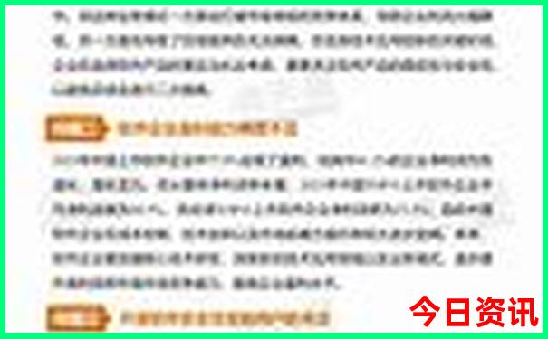 带孩子去武汉有什么好玩的地方
