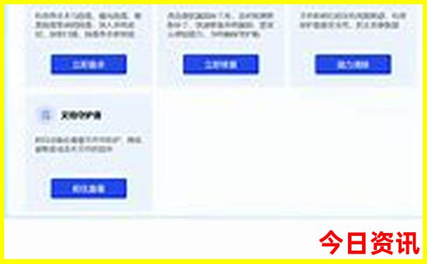 7月份去南方旅游哪里比较好