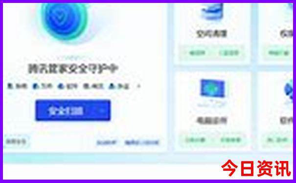 四川有哪些好玩的景点