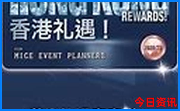 海口游玩景点推荐