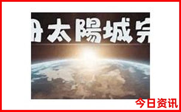 荷兰旅游必去十大景点
