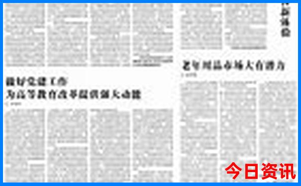 古北水镇必去景点有哪些