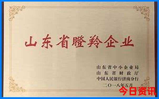6a景区名单大全排名