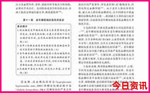 内蒙避暑的地方有哪些