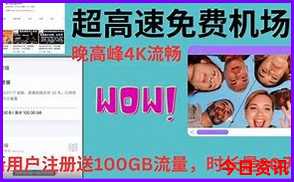 亲子旅游地方推荐
