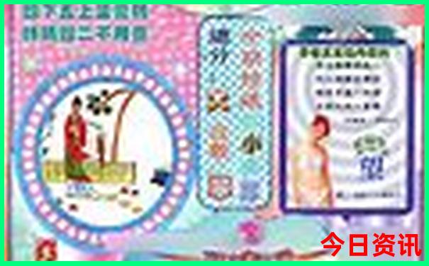 8月份哪个城市最凉快