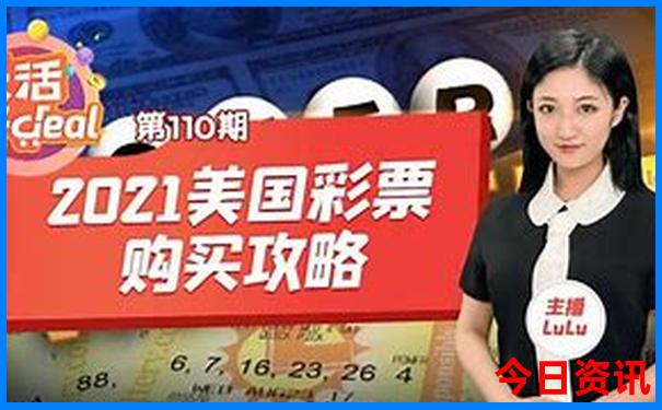 北京旅游最佳攻略