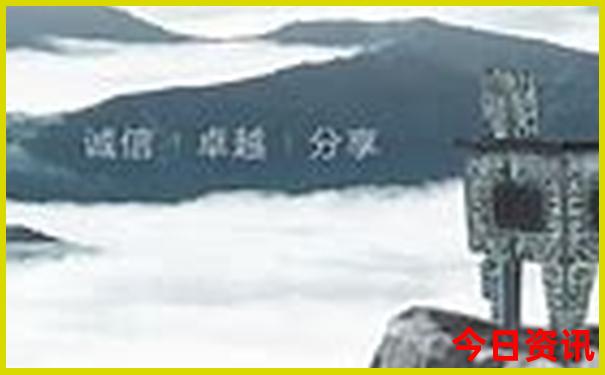 六月底去哪旅游合适