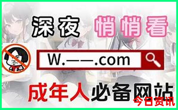 香港澳门今期开奖号码
