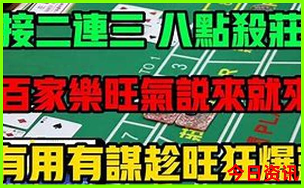 暑假去哪些地方玩
