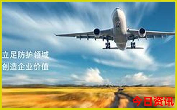 嵊泗旅游3天2晚自由行