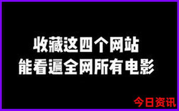 岳阳市景点排行榜前十名