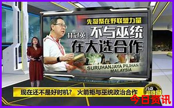 暑假哪里旅游不热