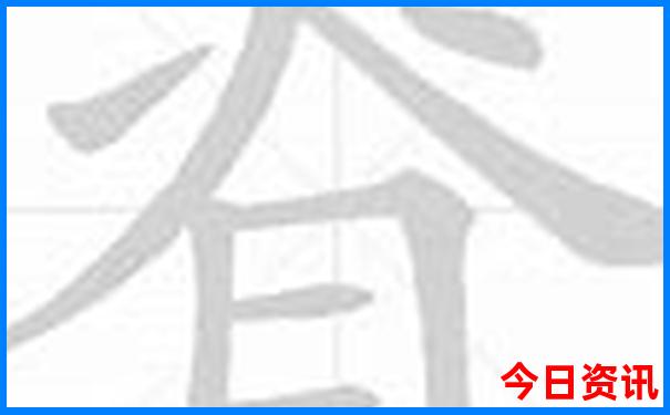 毕节有什么好玩的地方旅游景点