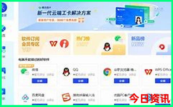 兰溪一日游最佳景点