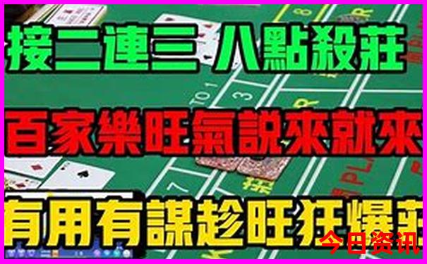 5天游适合去哪里旅游