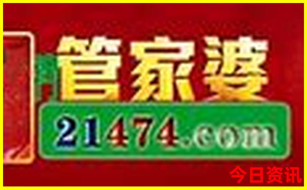 比利时十大景点排行榜