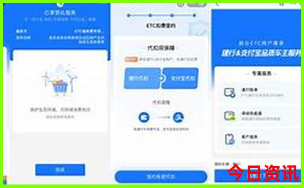 8月份最适合旅游的城市
