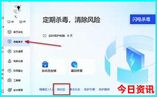 武汉到西安的沿途景点