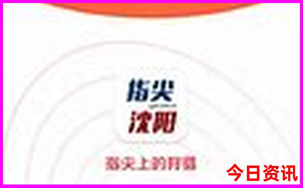 重庆有好玩的地方吗