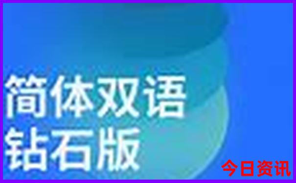 云南自游玩攻略及路线