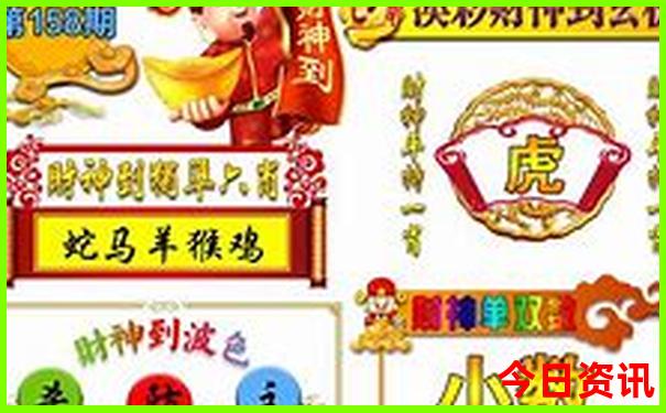 山东5日游最佳线路旅游景点攻略