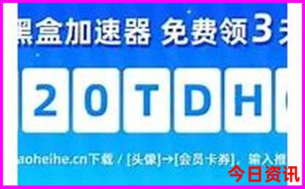 澳门马报资料网站