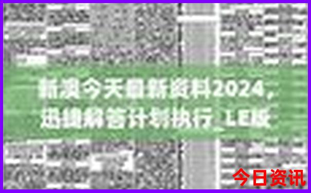 哪儿的小龙虾最出名