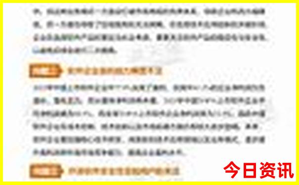 江门旅游必去十大景点推荐