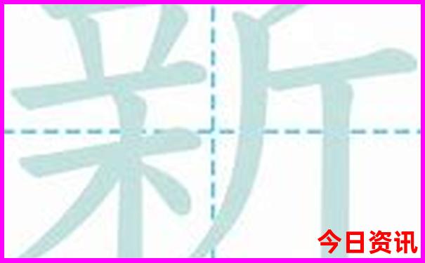 云南德宏芒市旅游景点