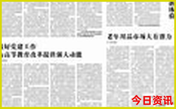 云南3日游最佳方案