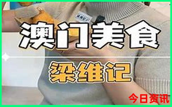 成都市市区旅游景点