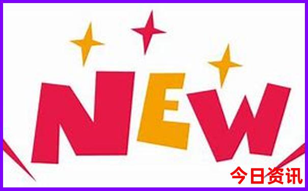 重庆市里有什么好玩的地方