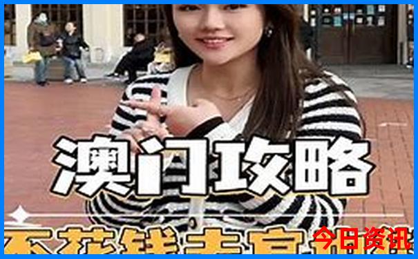 北京附近的城市哪些地方好玩