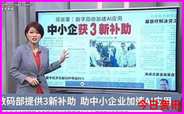 九月十月适合去哪里旅游