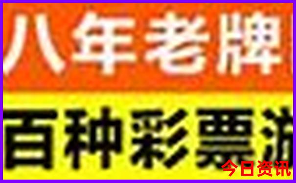 中国著名的100个景点