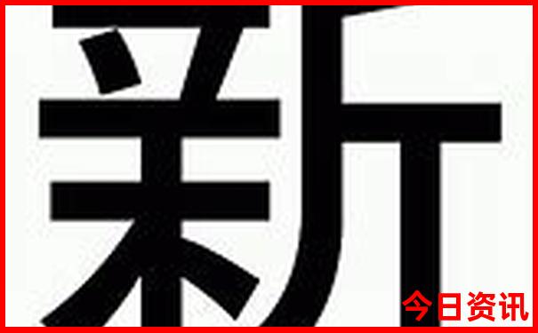 武汉周边二日游推荐