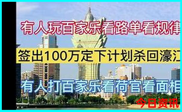 东北周边旅游景点排行