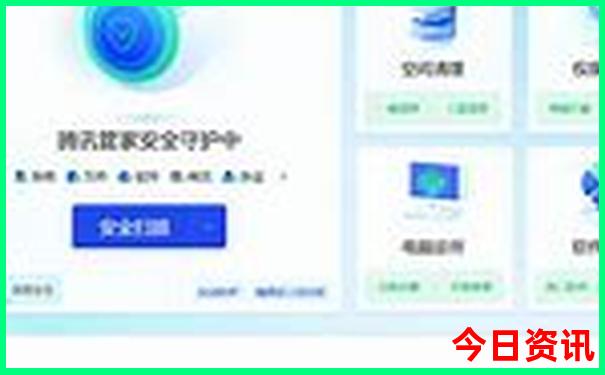 灌云县旅游景点有哪些