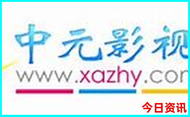 沂水县景点排行榜前十名