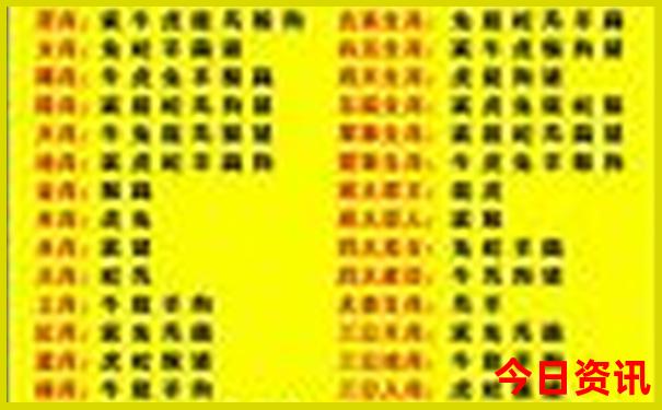 6月份去三亚旅游合适吗