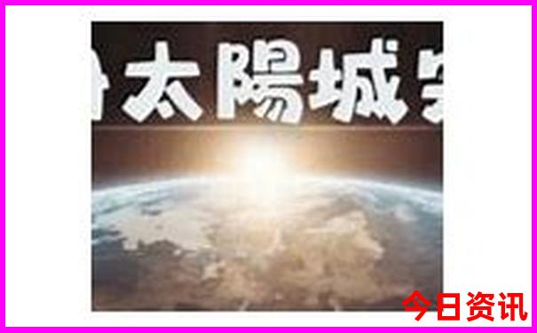 洛阳适合小孩子玩的地方有哪些