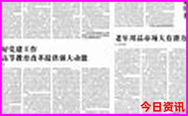 北京避暑游玩的地方
