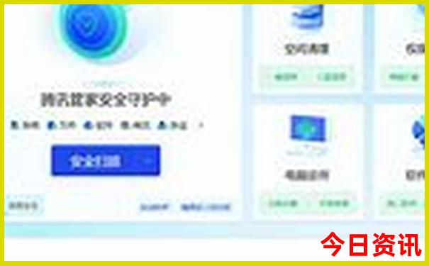 暑假亲子游玩推荐