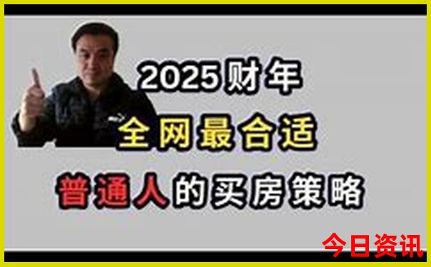 法国尼斯著名景点