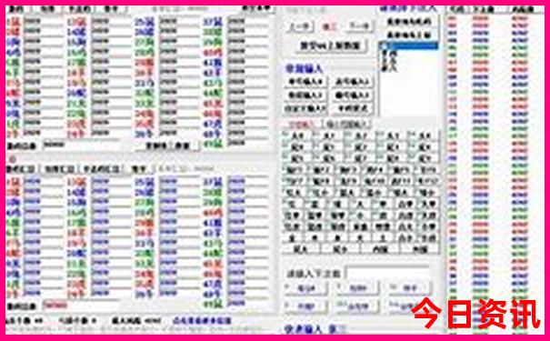 夏天去吉林有哪些好玩的地方